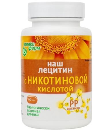 OUR LECITHIN Lecithin with nicotinic acid 60 capsules