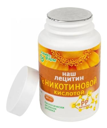 OUR LECITHIN Lecithin with nicotinic acid 60 capsules - Buy Online on GoSupps.com