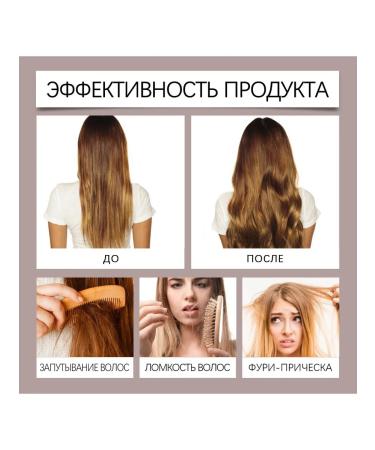 Hoegoa Collagen air conditioning to eliminate damage and bifurcated - Buy Online on GoSupps.com