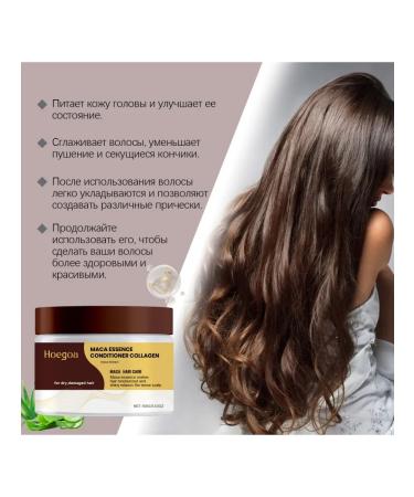 Hoegoa Collagen air conditioning to eliminate damage and bifurcated - Buy Online on GoSupps.com