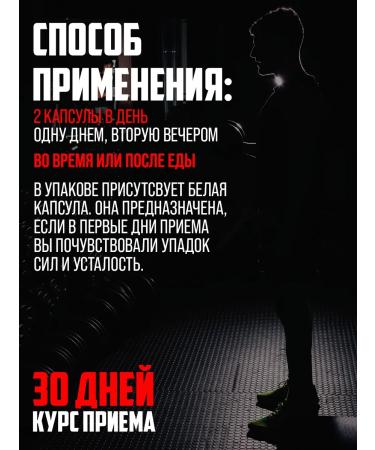 Samyun Wan Tablets for gaining weight and mass 3 packaging - Buy Online on GoSupps.com