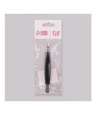 Multifunctional manicure trimmer for nails - Buy Online on GoSupps.com