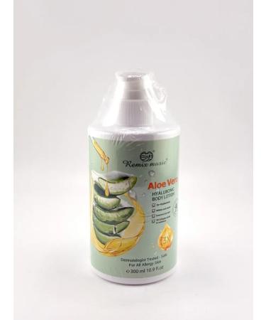 Bomani Moisturizing body lotion with aloe vera - Buy Online on GoSupps.com