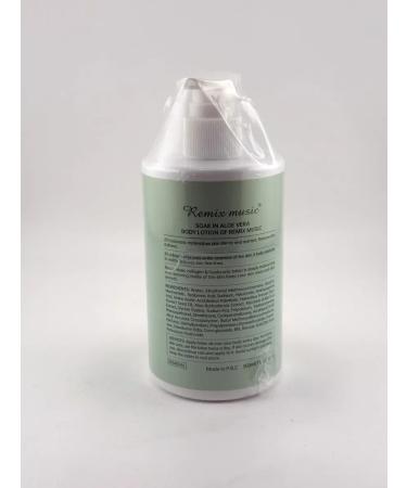 Bomani Moisturizing body lotion with aloe vera - Buy Online on GoSupps.com