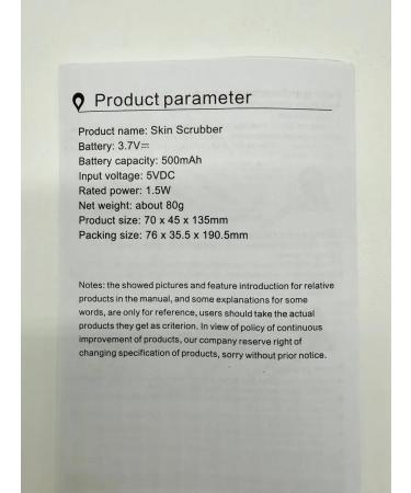 Bomani Ultrasonic scrubber for the face 4 modes - Buy Online on GoSupps.com