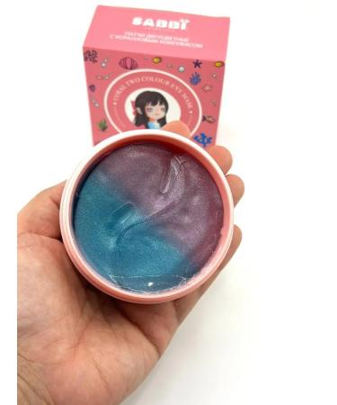 Bomani Two -color patches for the eyes with a coral complex 60 pcs - Buy Online on GoSupps.com