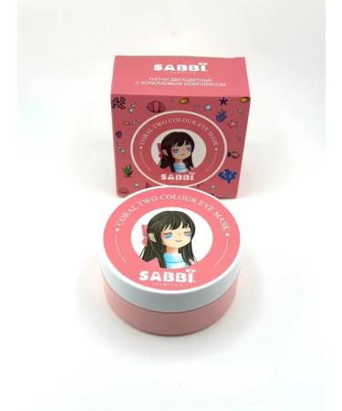 Bomani Two -color patches for the eyes with a coral complex 60 pcs - Buy Online on GoSupps.com