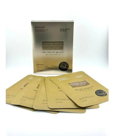 Gulka90 Rejuvenating masks 5 pieces - Buy Online on GoSupps.com