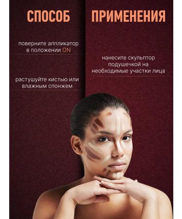 AZIZ BAMBOO Cream contouring Fair-Medium Hollywood sponge - Buy Online on GoSupps.com