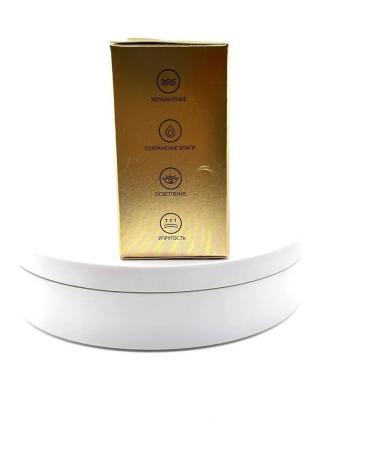 Bomani Hydrogel patches with Fuller from wrinkles and edema - Buy Online on GoSupps.com