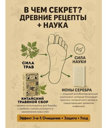 Bomani Typani -shaped soap 150 g - Buy Online on GoSupps.com