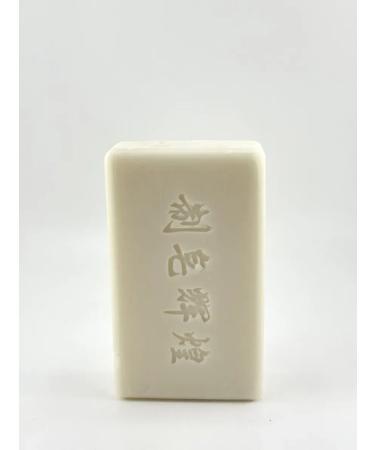 Bomani Typani -shaped soap 150 g - Buy Online on GoSupps.com