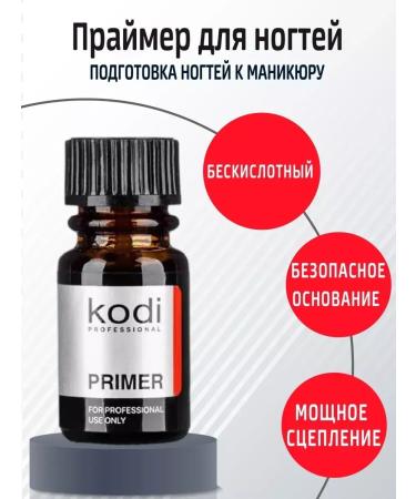 Footer for nails is an invuality without a sticky layer - Buy Online on GoSupps.com