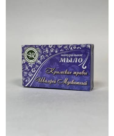 Crimean Natural Collection Natural soap Crimean herbs Shallefei Muscat 75 gr.