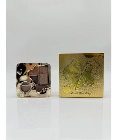 MIR88 Palette shadows for makeup - 4 tons - Buy Online on GoSupps.com