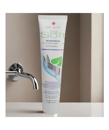 Belle Jardin Hand cream exclusive rejuvenating