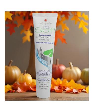 Belle Jardin Hand cream exclusive rejuvenating - Buy Online on GoSupps.com