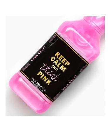 Pure happiness Shower gel female cleansing moisturizer 250 ml - Buy Online on GoSupps.com