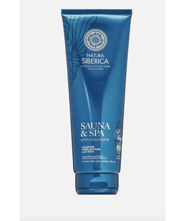 Natura Siberica Ice cream for body drainage 200 ml