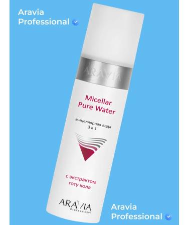 ARAVIA Professional Micellar water 3 in 1 Micellar Pure Water Arabia - Buy Online on GoSupps.com