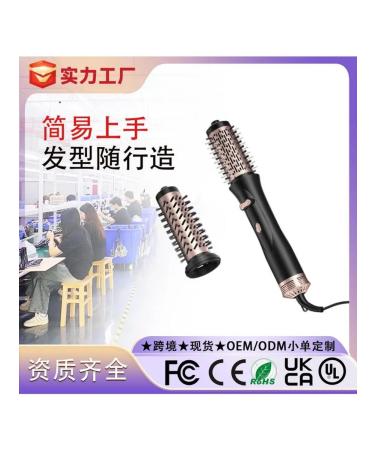Fenglate 2v1 Black gold EU 220V ceramics