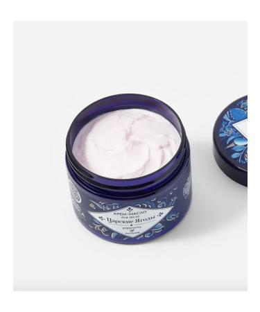 Natura Siberica Cream body oil 300 ml royal berries - Buy Online on GoSupps.com