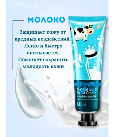 Black Friday Gift set of hand and body creams 10pcs - Buy Online on GoSupps.com