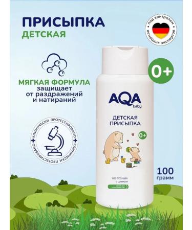 Aqa baby Podging for children 100 g