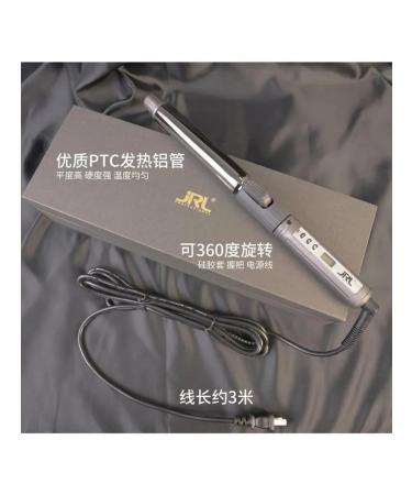 JRL Hair curler with LCD display JRL055-No. 19 - Buy Online on GoSupps.com
