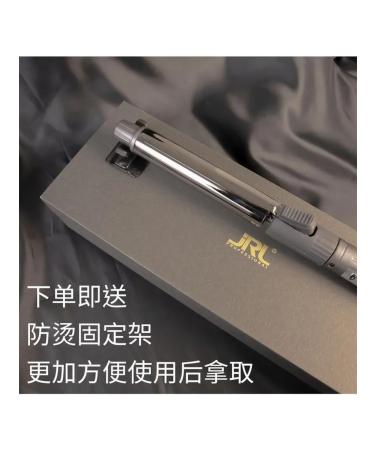 JRL Hair curler with LCD display JRL055-No. 19 - Buy Online on GoSupps.com