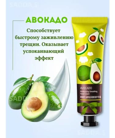 Black Friday Gift set of hand and body creams 20 pcs - Buy Online on GoSupps.com