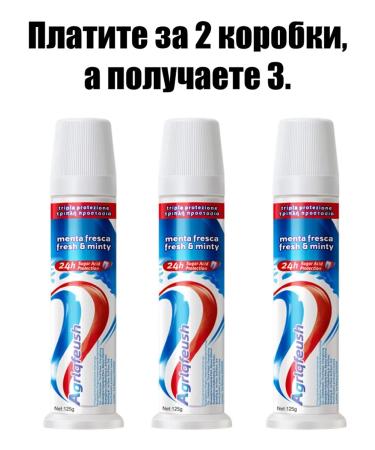 Toothpaste whitening tooth spots and smell 3 pcs