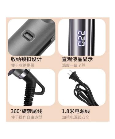 Rectifier-rifle gold 10 modes 45W - Buy Online on GoSupps.com