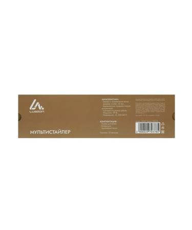 Electric power plots with a 26 mm ceramic coating - Buy Online on GoSupps.com