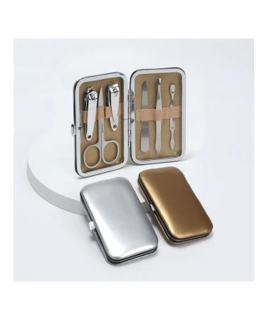 Stylish manicure set in the case - Buy Online on GoSupps.com