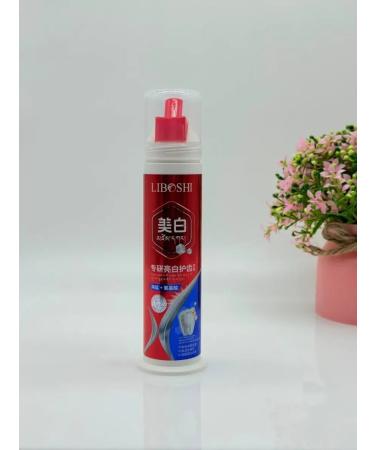 KYD Toothpaste whitening with a dispenser - Buy Online on GoSupps.com