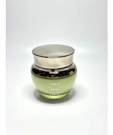 KYD Moisturizing face cream with aloe vera - Buy Online on GoSupps.com