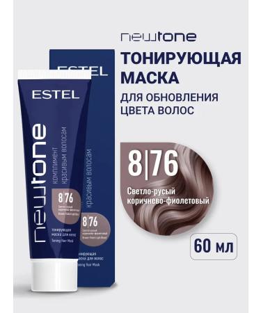 ESTEL Tinting hair balm Newtone 8.76 60 ml