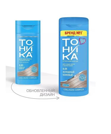 tonic Tint hair balm 8.05 Cold beige - Buy Online on GoSupps.com