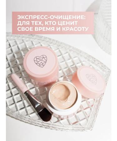 MIYA Cosmetics Clay mask for the face cleansing against rashes - Buy Online on GoSupps.com