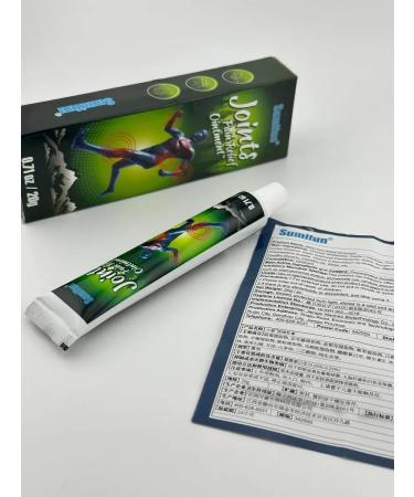 ERKE Chinese ointment for joints from knees in the legs - Buy Online on GoSupps.com