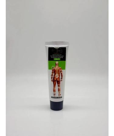 ERKE Chinese ointment for joints from pain painkille - Buy Online on GoSupps.com