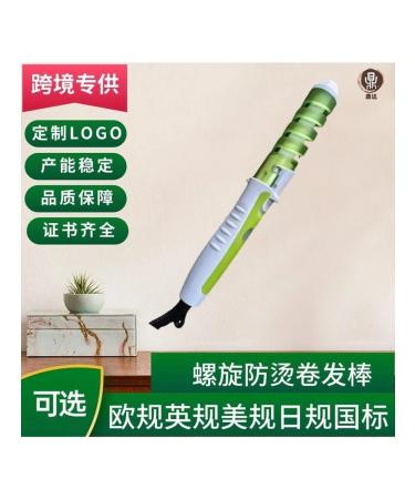 Curling-spirals green China