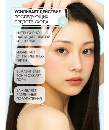 JMSolution Fabric face mask 1 pc Korea with acids - Buy Online on GoSupps.com