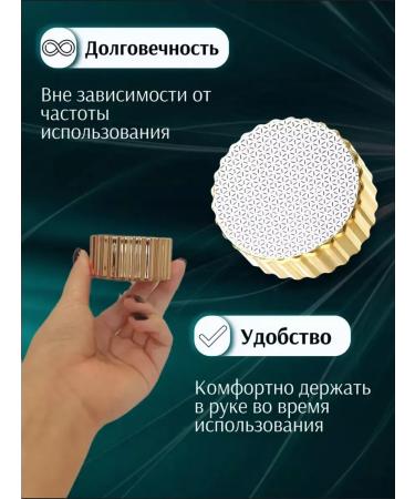 Nano foot grater saw for heels - Buy Online on GoSupps.com