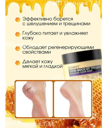 Set cream wax + nano teru - Buy Online on GoSupps.com