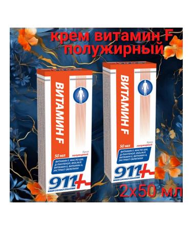 Twins Tech 911 cream (semi -fat) vitamin F 50ml - 2 pieces - Buy Online on GoSupps.com