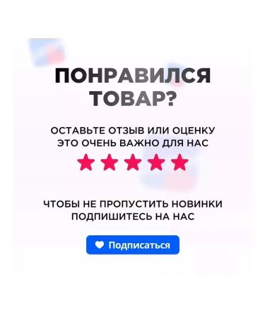 SmartLine Manicure set for nails in a case 19V1 - Buy Online on GoSupps.com