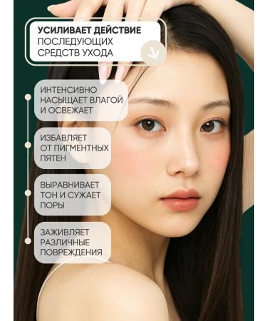 JMSolution Facial masks set 10 pcs moisturizing - Buy Online on GoSupps.com