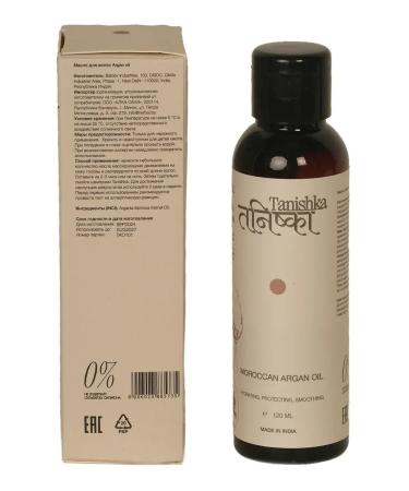 Dabur hair for hair 120ml